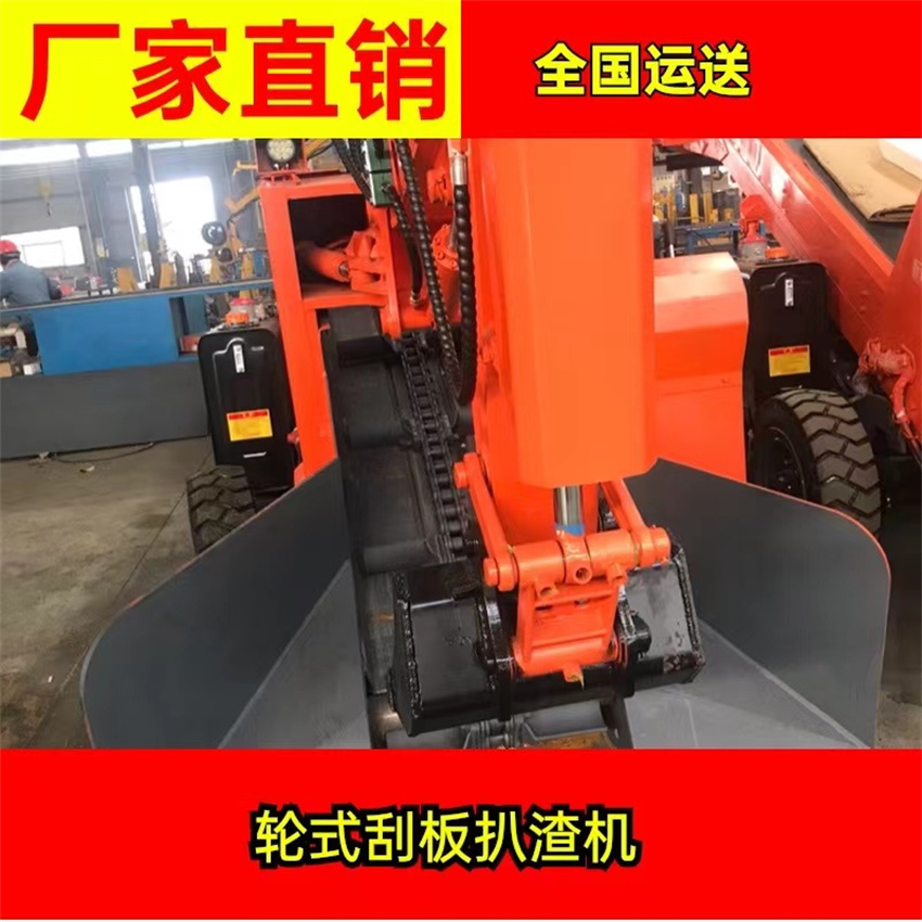 影響扒渣機性能的因素有哪些？